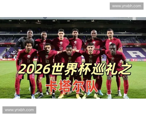 2026世界杯进球预测与球队夺冠潜力全面分析
